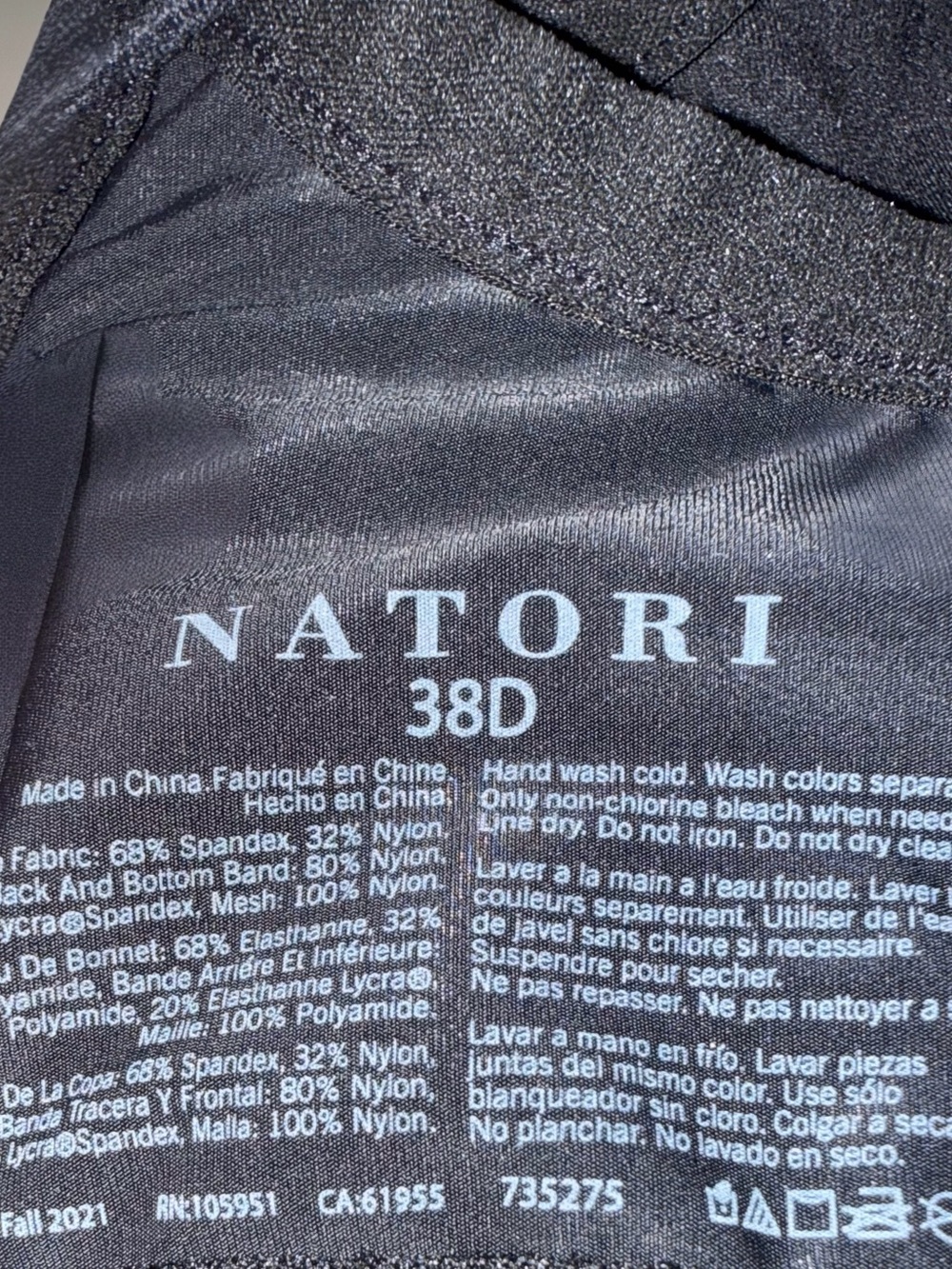 Natori Aria Full Fit Wireless Bra - 38D - Picture 3 of 7